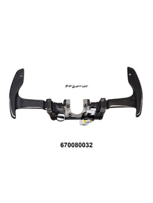 CARBON SCHALTWIPPE