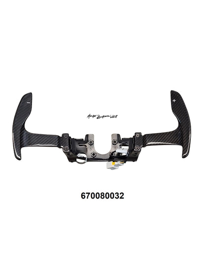 CARBON SCHALTWIPPE
